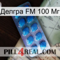 Делгра FM 100 Мг viagra1